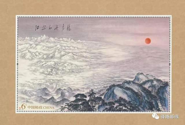 九游娱乐：集邮要情怀也要讲收益有错吗？