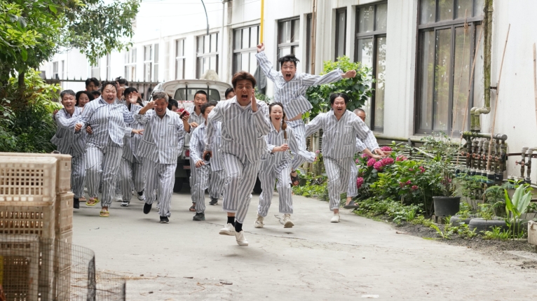 九游娱乐：2024都市解压爆笑喜剧《脑洞大开》6月28日上映(图6)