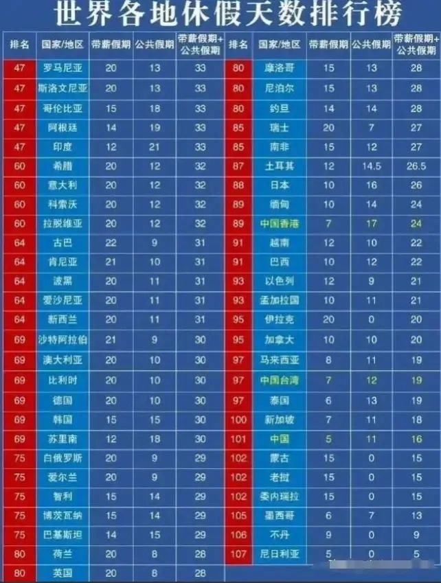 九游娱乐：忍不住要骂人了(图2)
