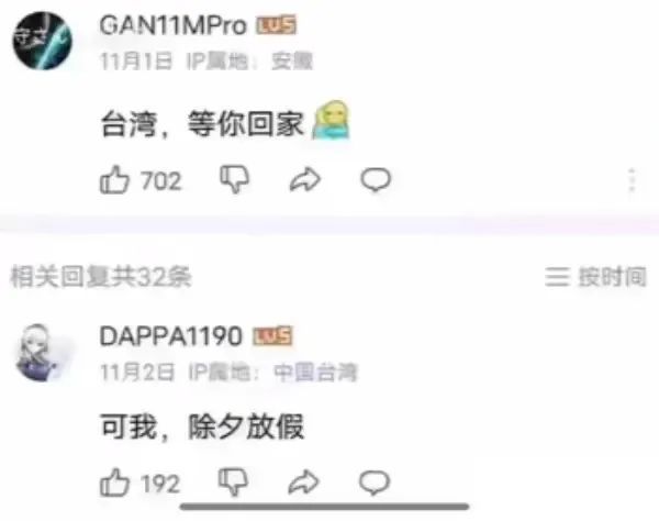 九游娱乐：忍不住要骂人了(图3)