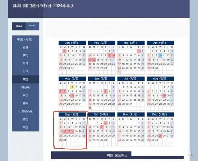 九游娱乐：忍不住要骂人了(图1)