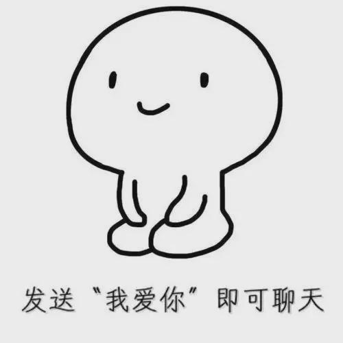九游娱乐NineGame：【搞笑段子】甘蔗那玩意好吃还挺甜就是不大好咽啊！