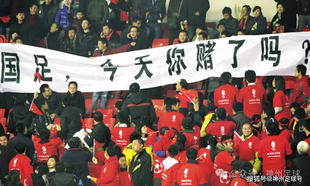 【笑死个人】中国足球搞笑段子经典笑话大盘点！(图1)