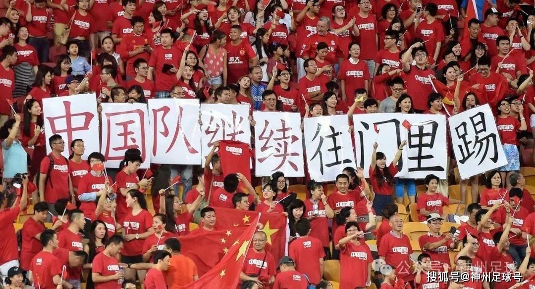 【笑死个人】中国足球搞笑段子经典笑话大盘点！(图3)