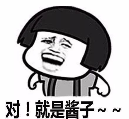 搞笑段子：早上坐公交车人很多。突然感觉包被动了一下