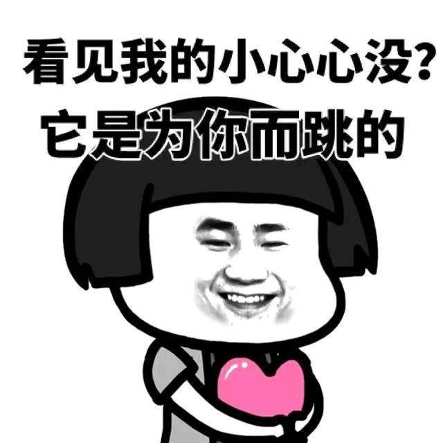 搞笑段子（爆笑一下）：小侄子抓周爷爷的反应(图1)
