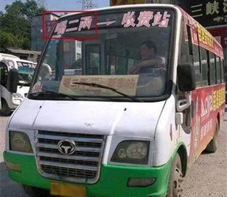 九游娱乐：搞笑图片幽默段子笑话：鱼真的大啊估计可以吃一个月了哈哈哈(图3)
