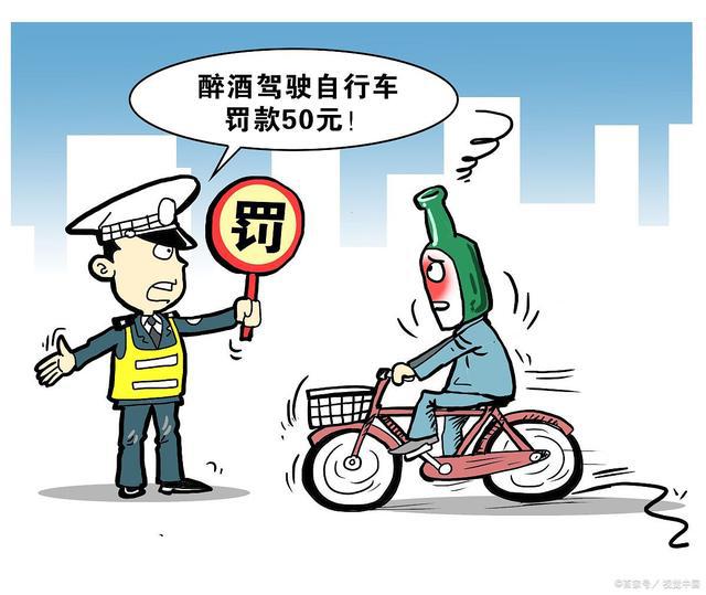 九游娱乐：8个搞笑的经典段子(图7)