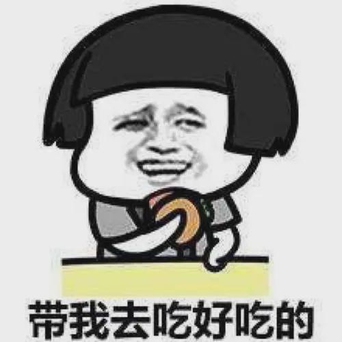 九游娱乐：【搞笑段子】人类学家发现如果踩一个人的脚他就会有可能张嘴(图5)