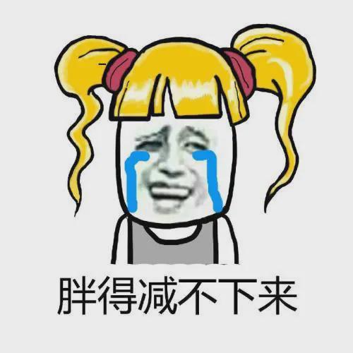 九游娱乐：【搞笑段子】人类学家发现如果踩一个人的脚他就会有可能张嘴(图2)