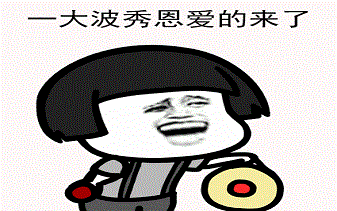 搞笑段子：最近中暑病人飙升大家都要关照家人好好照顾自己(图1)