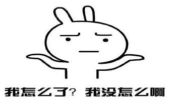 搞笑段子：最近中暑病人飙升大家都要关照家人好好照顾自己(图3)
