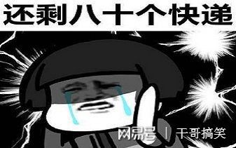搞笑段子：我们青岛人好客啤酒不要钱白送我们来数一下花生米(图1)
