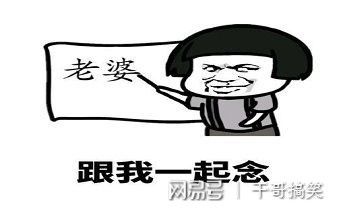 搞笑段子：我们青岛人好客啤酒不要钱白送我们来数一下花生米(图3)