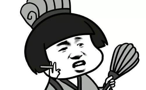 九游娱乐NineGame：绝顶爆笑段子：堪称最不要脸搞笑秘籍！(图2)