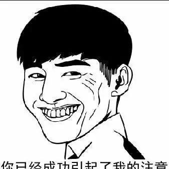 巨搞笑冷段子：看一次整整笑了3天！(图2)