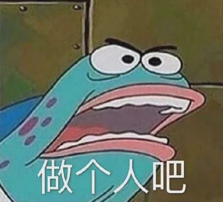 九游娱乐：让人笑到脸抽筋的幽默段子！搞笑又精辟看完没烦恼(图1)