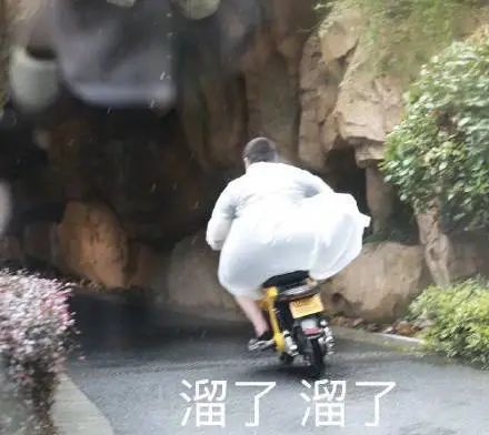 九游娱乐：让人笑到脸抽筋的幽默段子！搞笑又精辟看完没烦恼(图3)
