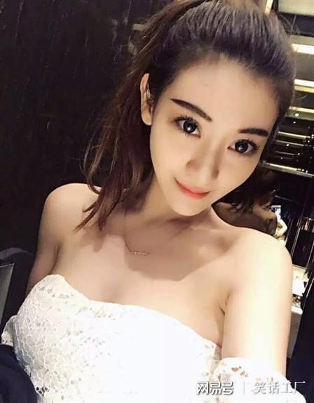 九游娱乐NineGame：幽默大全：好性感的饮料(图2)