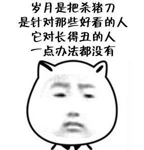 九游娱乐NineGame：幽默笑话：谁说的一个巴掌拍不响