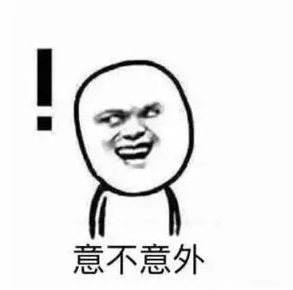九游娱乐NineGame：幽默笑话：谁说的一个巴掌拍不响(图2)