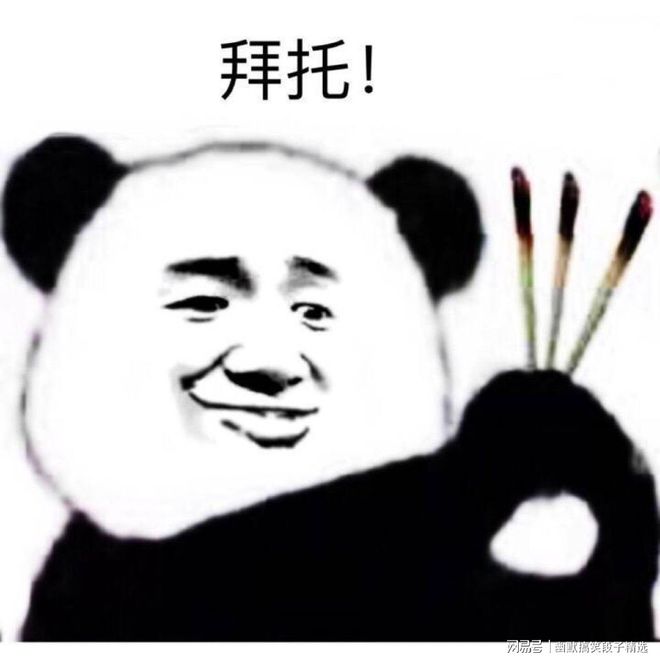 幽默笑话：主要是你来得太勤了狗都懒得理你了