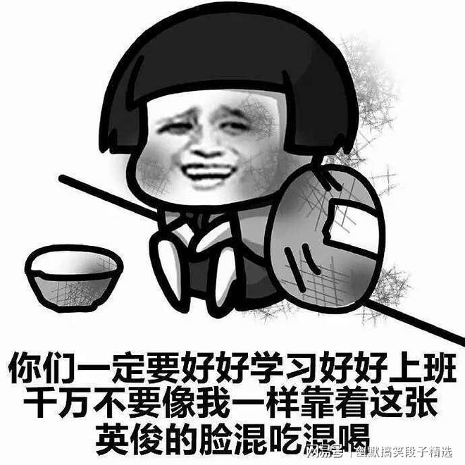 幽默笑话：主要是你来得太勤了狗都懒得理你了(图5)