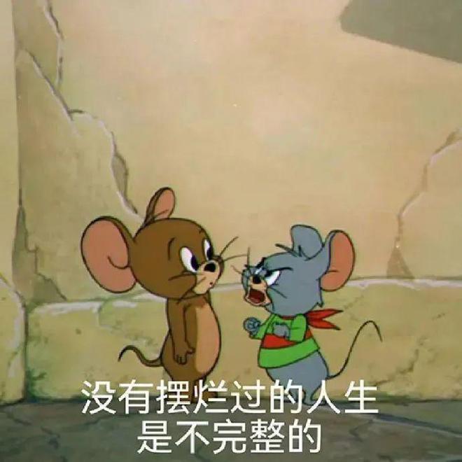 九游娱乐：笑话段子：每日幽默笑话精选