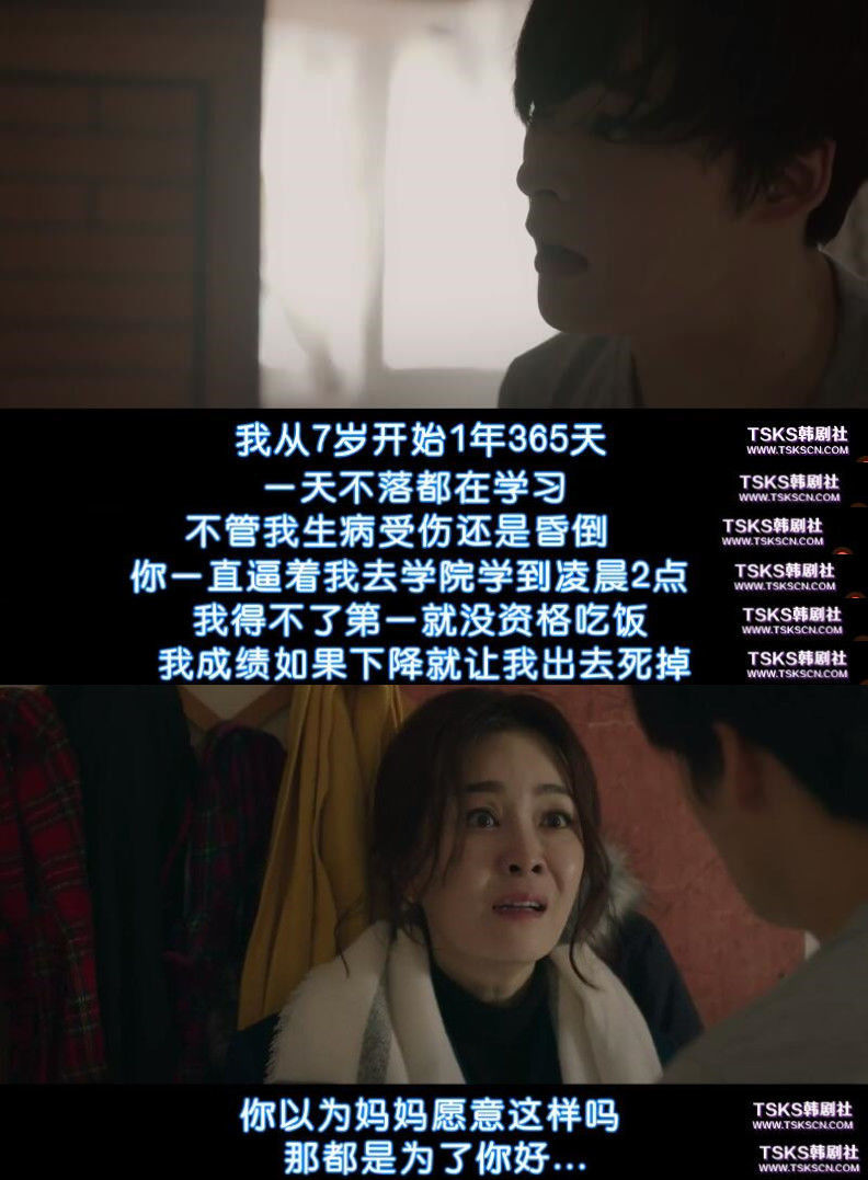 九游娱乐NineGame：学渣求生优雅三连：不算渣努力过学霸太多│春节“消尴除尬”全攻略(图7)