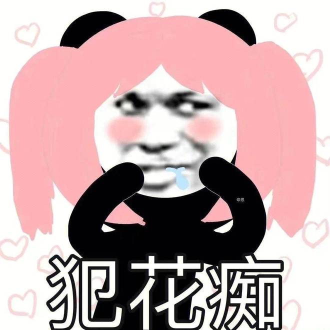 九游娱乐NineGame：笑话十条：小学生的数学课教师经常用实物举例法为学生们讲解