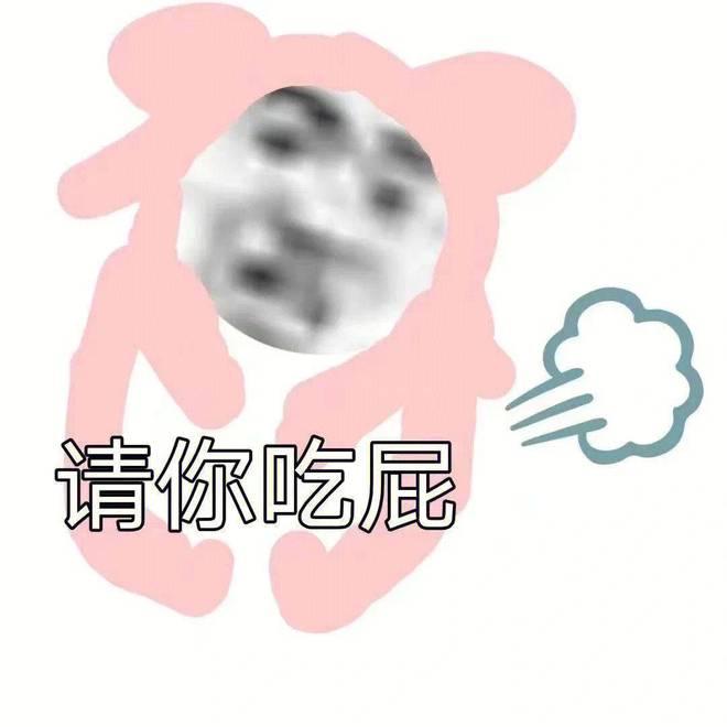 九游娱乐NineGame：笑话十条：小学生的数学课教师经常用实物举例法为学生们讲解(图2)