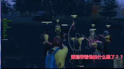 九游娱乐NineGame：不会中文段子不能玩H1Z1？你可能玩过的那些“假游戏”(图3)