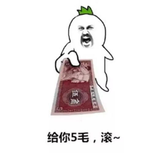 每日一笑：幽默笑话大全笑破你肚子！(图2)
