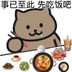 每日一笑：幽默笑话大全笑破你肚子！(图5)