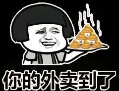 每日一笑：幽默笑话大全笑破你肚子！(图8)