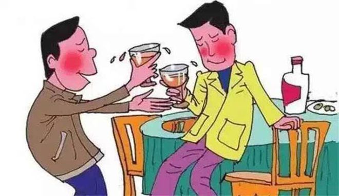 九游娱乐NineGame：【搞笑段子】我一直都是一个深沉的人黑眼圈深眼袋沉(图2)