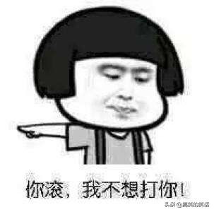 九游娱乐NineGame：爆笑经典学生搞笑冷笑话糗事小孩爆笑笑话(图1)