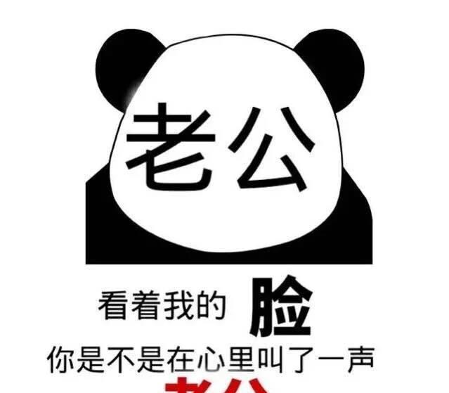 搞笑图片笑话：相亲无聊假装接电话逃走被妹子说的无言以对(图2)