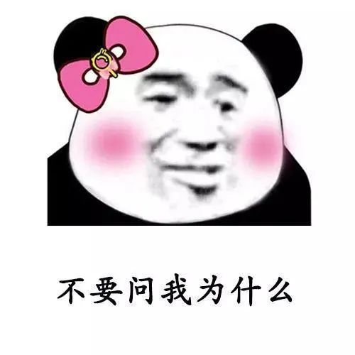 九游娱乐：爆笑段子：老妈怕我婚礼现场去厕所硬是不让我吃早餐饿死我了(图2)
