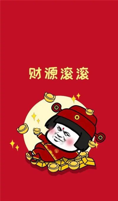 九游娱乐：爆笑段子：老妈怕我婚礼现场去厕所硬是不让我吃早餐饿死我了(图4)
