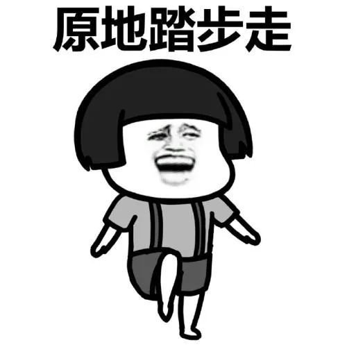 九游娱乐：爆笑段子：老妈怕我婚礼现场去厕所硬是不让我吃早餐饿死我了(图3)