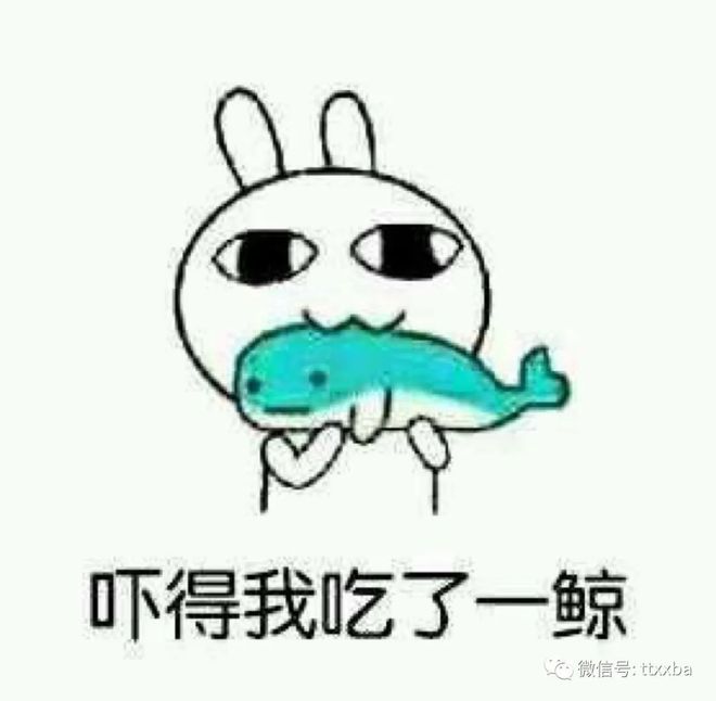 九游娱乐NineGame：经典小学生搞笑冷笑话搞笑经典糗事笑话(图1)