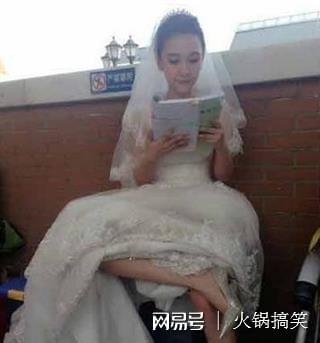 九游娱乐NineGame：搞笑幽默段子：妹子都出汗了要不要帮她一把？(图2)