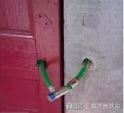 幽默集锦：妹子很生气！(图2)