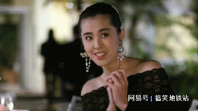 幽默集锦：妹子很生气！(图3)