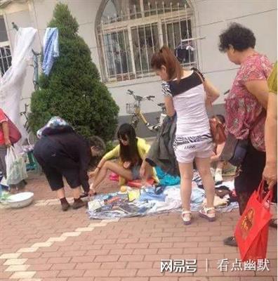 冷笑话大全：我决定过去好好看看(图2)