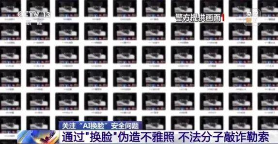这些照片千万不要随便晒后果太可怕了！网友：细思极恐不敢了(图2)