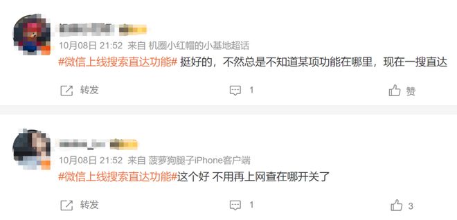 这些照片千万不要随便晒后果太可怕了！网友：细思极恐不敢了(图4)