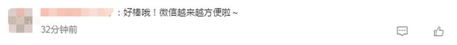 这些照片千万不要随便晒后果太可怕了！网友：细思极恐不敢了(图5)