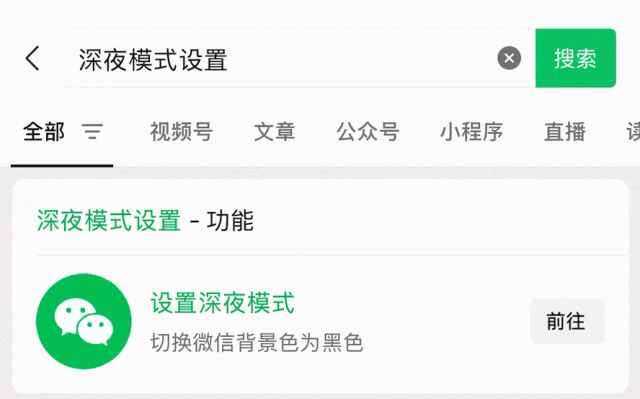 这些照片千万不要随便晒后果太可怕了！网友：细思极恐不敢了(图7)